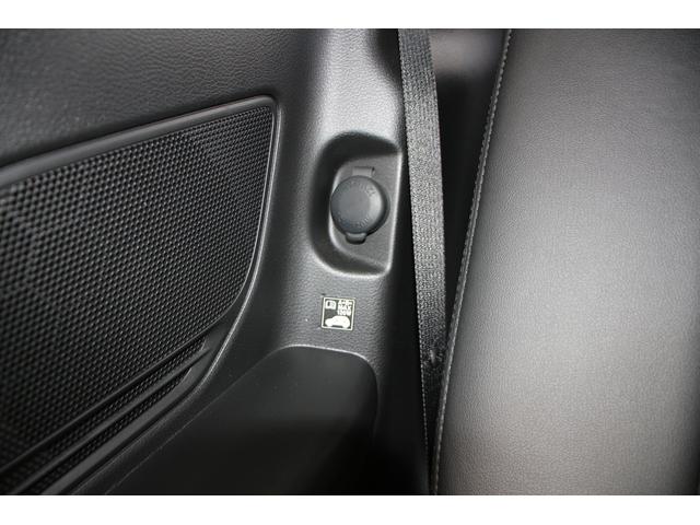 ソリオ ＨＹＢＲＩＤ　ＭＺ　全方位ナビ　両側電動スライドドア　バックカメラ　オートライト　スライドドア　Ｂｌｕｅｔｏｏｔｈ　純正ナビ　プッシュスタート　シートヒーター　オートエアコン　衝突被害軽減システム　アイドリングストップ　衝突安全ボディ　盗難防止システム（61枚目）