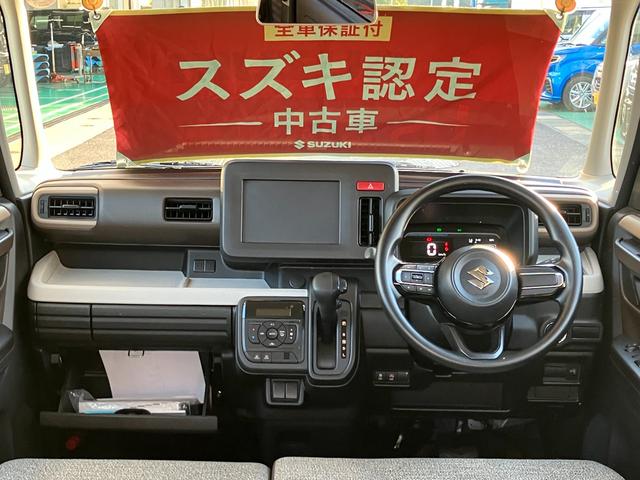 スペーシア ＨＹＢＲＩＤ　Ｇ　オートライト　スライドドア　プッシュスタート　オートエアコン　衝突被害軽減システム　アイドリングストップ　横滑り防止機能　衝突安全ボディ　盗難防止システム（11枚目）