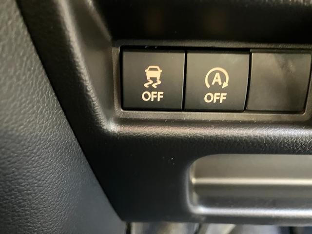 スペーシア ＨＹＢＲＩＤ　Ｇ　オートライト　スライドドア　プッシュスタート　オートエアコン　衝突被害軽減システム　アイドリングストップ　横滑り防止機能　衝突安全ボディ　盗難防止システム（20枚目）