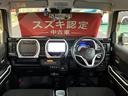 ＨＹＢＲＩＤ　Ｘ　全方位カメラ付きＭＯＰ９インチナビ　バックカメラ　オートライト　Ｂｌｕｅｔｏｏｔｈ　純正ナビ　プッシュスタート　シートヒーター　オートエアコン　４ＷＤ　衝突被害軽減システム　アイドリングストップ　横滑り防止機能　衝突安全ボディ（12枚目）