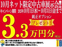 ΣţԸŸ񳫺Ťޤʿˡʶ 2