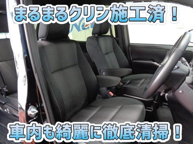 ZS 煌 フルセグ メモリーナビ DVD再生 ミュージックプレイヤー接続可 後席モニター バックカメラ 衝突被害軽減システム 両側電動スライド LEDヘッドランプ ウオークスルー 乗車定員7人 3列シート(5枚目)