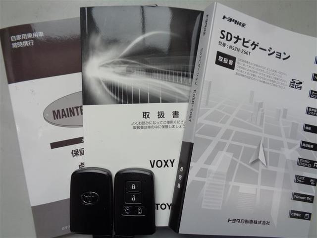 ZS 煌 フルセグ メモリーナビ DVD再生 ミュージックプレイヤー接続可 後席モニター バックカメラ 衝突被害軽減システム 両側電動スライド LEDヘッドランプ ウオークスルー 乗車定員7人 3列シート(18枚目)