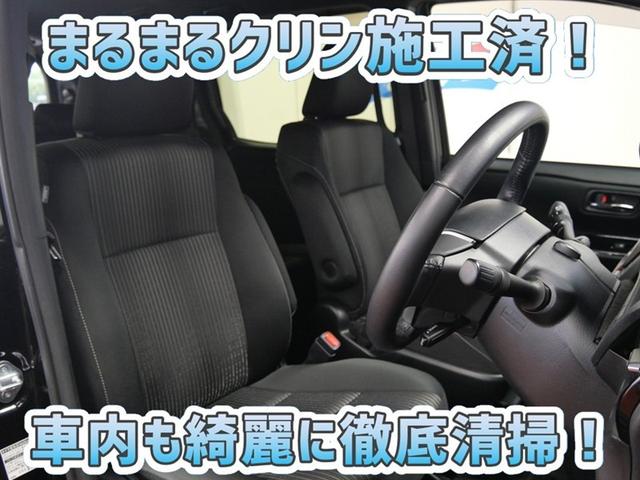 ヴォクシー ＺＳ　煌　フルセグ　メモリーナビ　ＤＶＤ再生　ミュージックプレイヤー接続可　後席モニター　バックカメラ　衝突被害軽減システム　ＥＴＣ　ドラレコ　両側電動スライド　ＬＥＤヘッドランプ　ウオークスルー　乗車定員８人（7枚目）