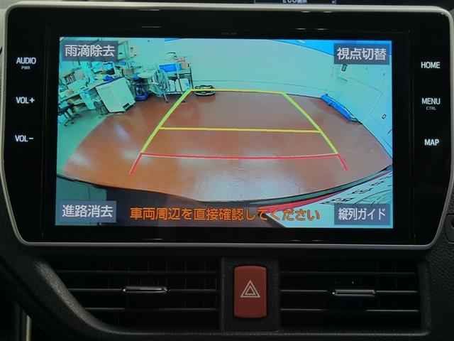 ヴォクシー ＺＳ　煌　フルセグ　メモリーナビ　ＤＶＤ再生　ミュージックプレイヤー接続可　後席モニター　バックカメラ　衝突被害軽減システム　ＥＴＣ　ドラレコ　両側電動スライド　ＬＥＤヘッドランプ　ウオークスルー　乗車定員８人（23枚目）