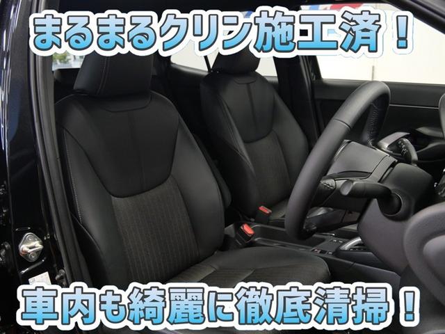 ヤリスクロス ハイブリッドＺ　ミュージックプレイヤー接続可　衝突被害軽減システム　ＥＴＣ　ドラレコ　ＬＥＤヘッドランプ　ワンオーナー（7枚目）
