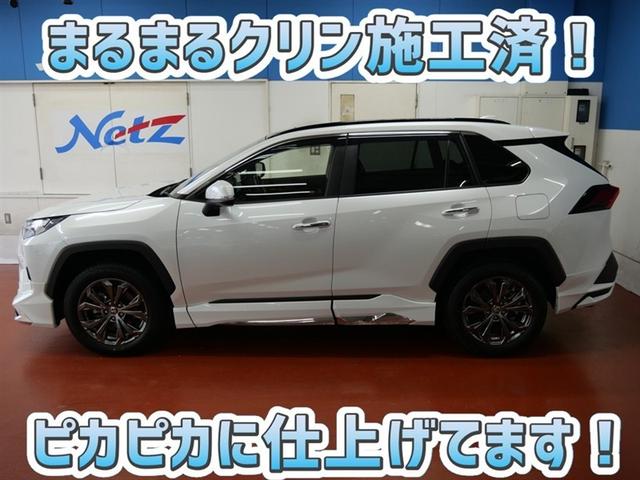 RAV4 ハイブリッドG サンルーフ 4WD フルセグ メモリーナビ ミュージックプレイヤー接続可 衝突被害軽減システム ETC ドラレコ LEDヘッドランプ ワンオーナー フルエアロ(4枚目)