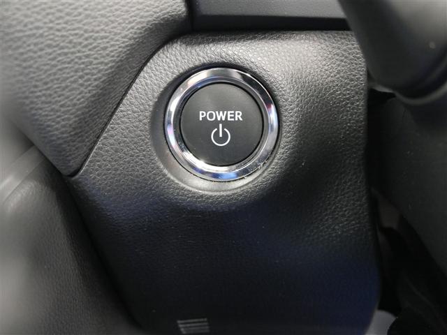RAV4 ハイブリッドG サンルーフ 4WD フルセグ メモリーナビ ミュージックプレイヤー接続可 衝突被害軽減システム ETC ドラレコ LEDヘッドランプ ワンオーナー フルエアロ(13枚目)