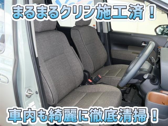 シエンタ ハイブリッドZ フルセグ ミュージックプレイヤー接続可 バックカメラ 衝突被害軽減システム ETC ドラレコ 両側電動スライド LEDヘッドランプ ウオークスルー ワンオーナー(7枚目)