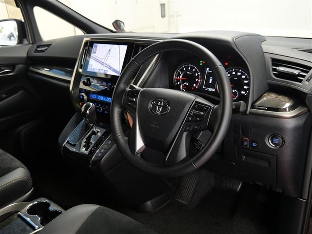 アルファード 2.5S タイプゴールド フルセグ メモリーナビ ミュージックプレイヤー接続可 バックカメラ 衝突被害軽減システム ETC 両側電動スライド LEDヘッドランプ 乗車定員7人 3列シート ワンオーナー フルエアロ(6枚目)