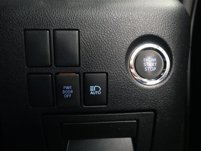 アルファード 2.5S タイプゴールド フルセグ メモリーナビ ミュージックプレイヤー接続可 バックカメラ 衝突被害軽減システム ETC 両側電動スライド LEDヘッドランプ 乗車定員7人 3列シート ワンオーナー フルエアロ(14枚目)