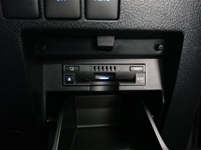 アルファード 2.5S タイプゴールド フルセグ メモリーナビ ミュージックプレイヤー接続可 バックカメラ 衝突被害軽減システム ETC 両側電動スライド LEDヘッドランプ 乗車定員7人 3列シート ワンオーナー フルエアロ(15枚目)