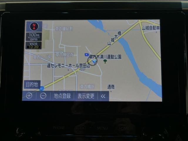 アルファード 2.5S タイプゴールド フルセグ メモリーナビ ミュージックプレイヤー接続可 バックカメラ 衝突被害軽減システム ETC 両側電動スライド LEDヘッドランプ 乗車定員7人 3列シート ワンオーナー フルエアロ(16枚目)