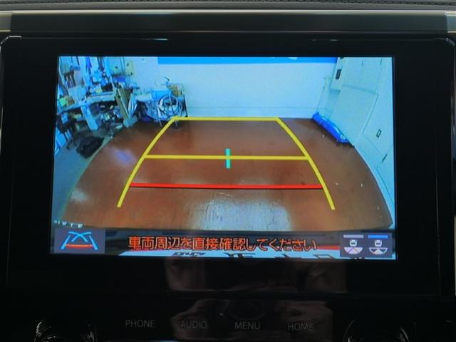 アルファード 2.5S タイプゴールド フルセグ メモリーナビ ミュージックプレイヤー接続可 バックカメラ 衝突被害軽減システム ETC 両側電動スライド LEDヘッドランプ 乗車定員7人 3列シート ワンオーナー フルエアロ(17枚目)