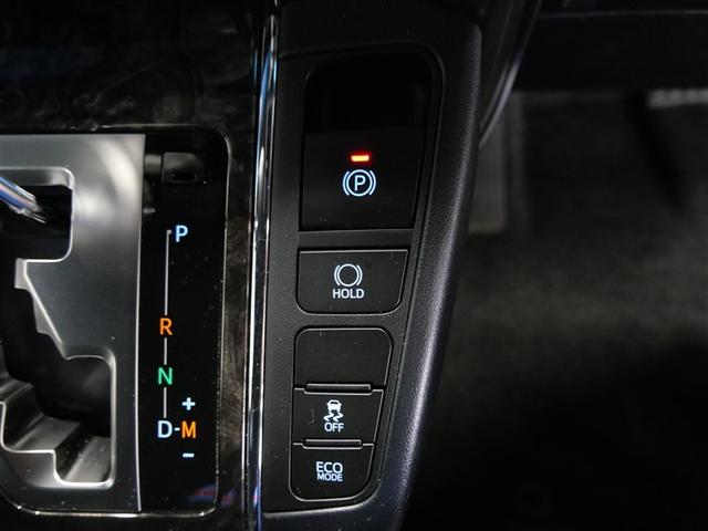 アルファード 2.5S タイプゴールド フルセグ メモリーナビ ミュージックプレイヤー接続可 バックカメラ 衝突被害軽減システム ETC 両側電動スライド LEDヘッドランプ 乗車定員7人 3列シート ワンオーナー フルエアロ(19枚目)