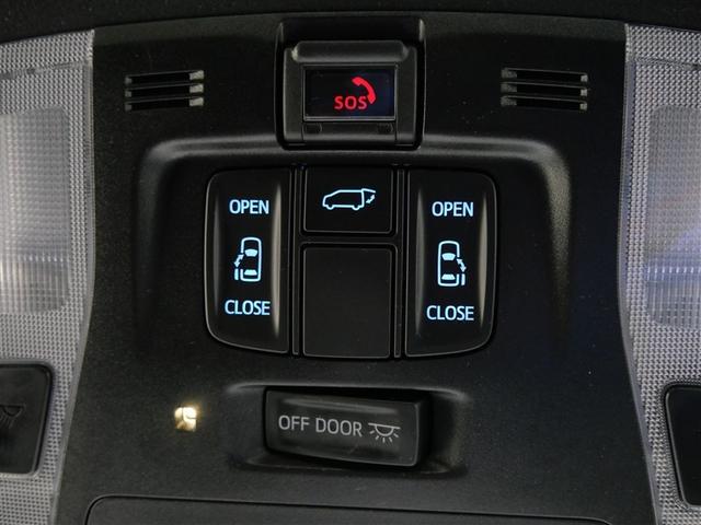 アルファード 2.5S タイプゴールド フルセグ メモリーナビ ミュージックプレイヤー接続可 バックカメラ 衝突被害軽減システム ETC 両側電動スライド LEDヘッドランプ 乗車定員7人 3列シート ワンオーナー フルエアロ(23枚目)