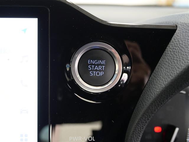 ヴォクシー S-Z フルセグ メモリーナビ DVD再生 ミュージックプレイヤー接続可 後席モニター バックカメラ 衝突被害軽減システム ETC 両側電動スライド LEDヘッドランプ 乗車定員7人 3列シート ワンオーナー(14枚目)