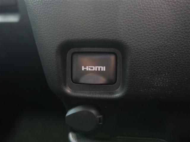 ヴォクシー S-Z フルセグ メモリーナビ DVD再生 ミュージックプレイヤー接続可 後席モニター バックカメラ 衝突被害軽減システム ETC 両側電動スライド LEDヘッドランプ 乗車定員7人 3列シート ワンオーナー(17枚目)