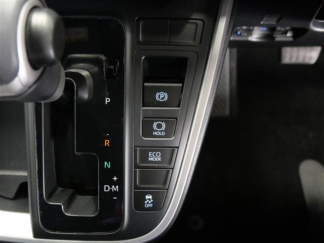 ヴォクシー S-Z フルセグ メモリーナビ DVD再生 ミュージックプレイヤー接続可 後席モニター バックカメラ 衝突被害軽減システム ETC 両側電動スライド LEDヘッドランプ 乗車定員7人 3列シート ワンオーナー(18枚目)