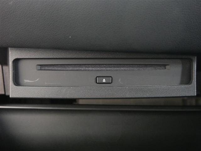 ヴォクシー S-Z フルセグ メモリーナビ DVD再生 ミュージックプレイヤー接続可 後席モニター バックカメラ 衝突被害軽減システム ETC 両側電動スライド LEDヘッドランプ 乗車定員7人 3列シート ワンオーナー(23枚目)