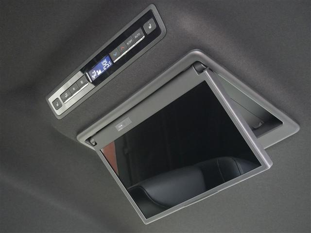 ヴォクシー S-Z フルセグ メモリーナビ DVD再生 ミュージックプレイヤー接続可 後席モニター バックカメラ 衝突被害軽減システム ETC 両側電動スライド LEDヘッドランプ 乗車定員7人 3列シート ワンオーナー(24枚目)