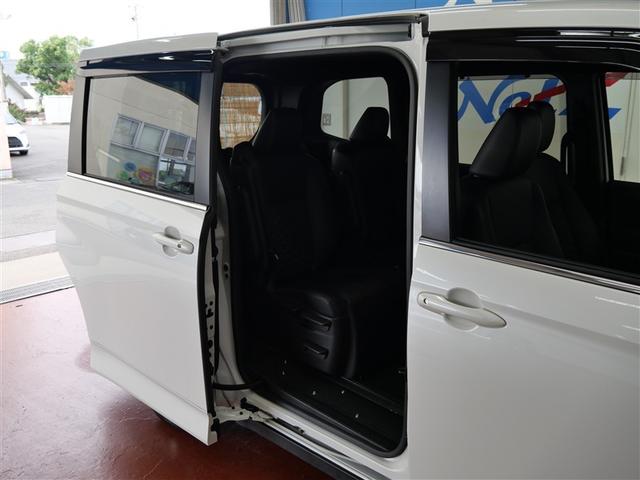 ヴォクシー S-Z フルセグ メモリーナビ DVD再生 ミュージックプレイヤー接続可 後席モニター バックカメラ 衝突被害軽減システム ETC 両側電動スライド LEDヘッドランプ 乗車定員7人 3列シート ワンオーナー(26枚目)