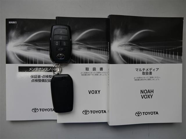 ヴォクシー S-Z フルセグ メモリーナビ DVD再生 ミュージックプレイヤー接続可 後席モニター バックカメラ 衝突被害軽減システム ETC 両側電動スライド LEDヘッドランプ 乗車定員7人 3列シート ワンオーナー(30枚目)