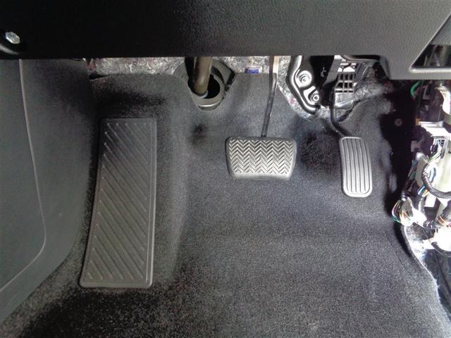 ヴォクシー S-Z フルセグ メモリーナビ DVD再生 ミュージックプレイヤー接続可 後席モニター バックカメラ 衝突被害軽減システム ETC 両側電動スライド LEDヘッドランプ 乗車定員7人 3列シート ワンオーナー(31枚目)