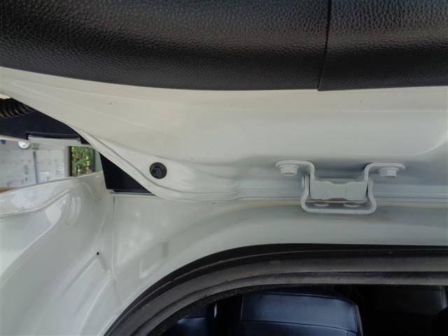 ヴォクシー S-Z フルセグ メモリーナビ DVD再生 ミュージックプレイヤー接続可 後席モニター バックカメラ 衝突被害軽減システム ETC 両側電動スライド LEDヘッドランプ 乗車定員7人 3列シート ワンオーナー(33枚目)