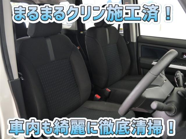 ルーミー カスタムG フルセグ メモリーナビ DVD再生 ミュージックプレイヤー接続可 バックカメラ 衝突被害軽減システム ETC 両側電動スライド LEDヘッドランプ ウオークスルー ワンオーナー アイドリングストップ(7枚目)