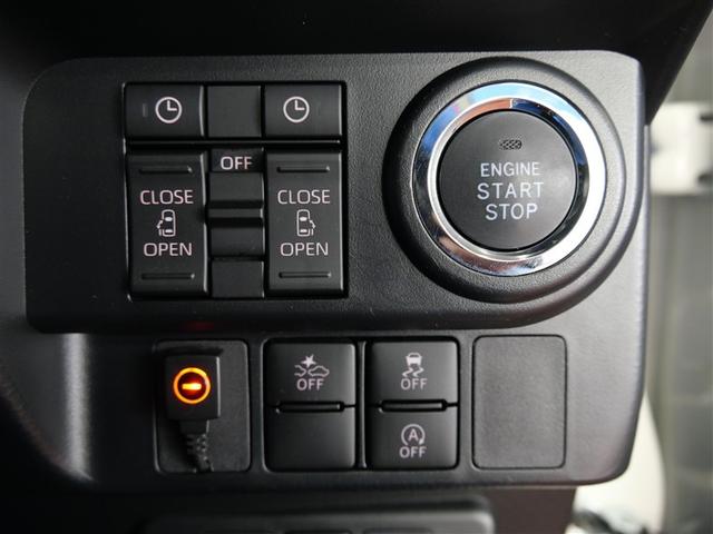 ルーミー カスタムG フルセグ メモリーナビ DVD再生 ミュージックプレイヤー接続可 バックカメラ 衝突被害軽減システム ETC 両側電動スライド LEDヘッドランプ ウオークスルー ワンオーナー アイドリングストップ(14枚目)