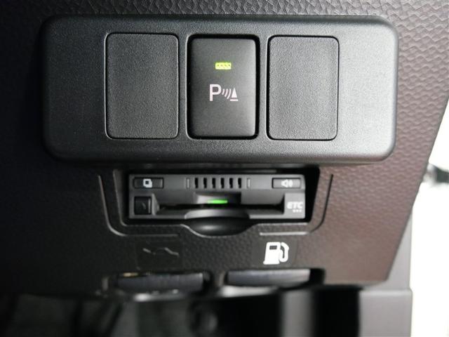 ルーミー カスタムG フルセグ メモリーナビ DVD再生 ミュージックプレイヤー接続可 バックカメラ 衝突被害軽減システム ETC 両側電動スライド LEDヘッドランプ ウオークスルー ワンオーナー アイドリングストップ(15枚目)