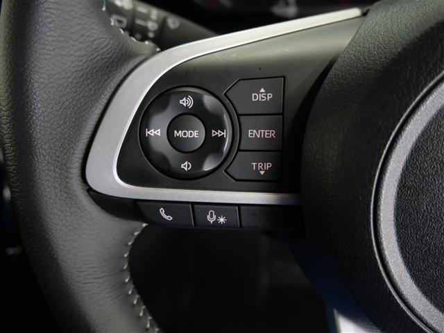 ルーミー カスタムG フルセグ メモリーナビ DVD再生 ミュージックプレイヤー接続可 バックカメラ 衝突被害軽減システム ETC 両側電動スライド LEDヘッドランプ ウオークスルー ワンオーナー アイドリングストップ(17枚目)