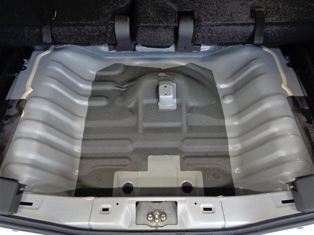 ルーミー カスタムG フルセグ メモリーナビ DVD再生 ミュージックプレイヤー接続可 バックカメラ 衝突被害軽減システム ETC 両側電動スライド LEDヘッドランプ ウオークスルー ワンオーナー アイドリングストップ(28枚目)