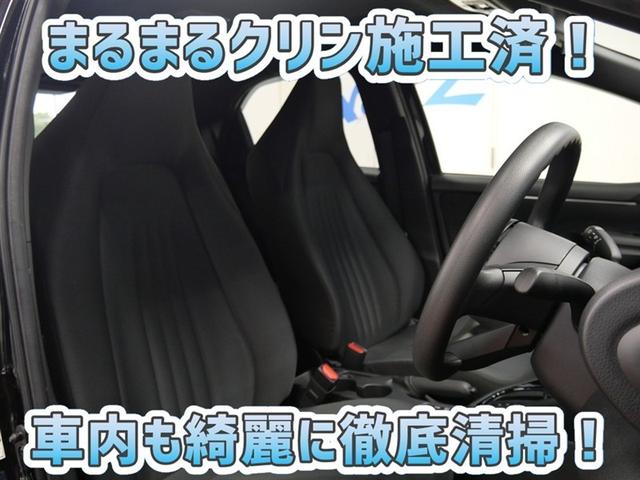 ヤリス G ミュージックプレイヤー接続可 バックカメラ 衝突被害軽減システム ETC ワンオーナー(7枚目)