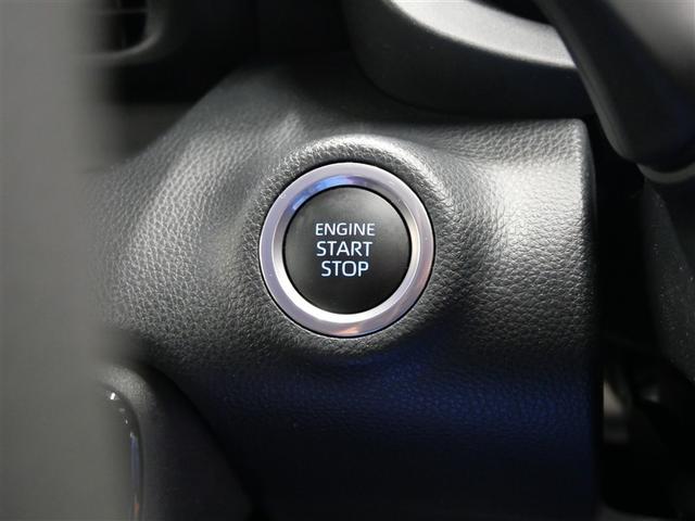 ヤリス G ミュージックプレイヤー接続可 バックカメラ 衝突被害軽減システム ETC ワンオーナー(13枚目)