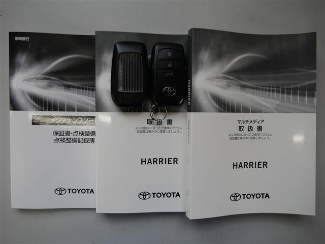 ハリアー G フルセグ ミュージックプレイヤー接続可 バックカメラ 衝突被害軽減システム ETC ドラレコ LEDヘッドランプ ワンオーナー フルエアロ(23枚目)