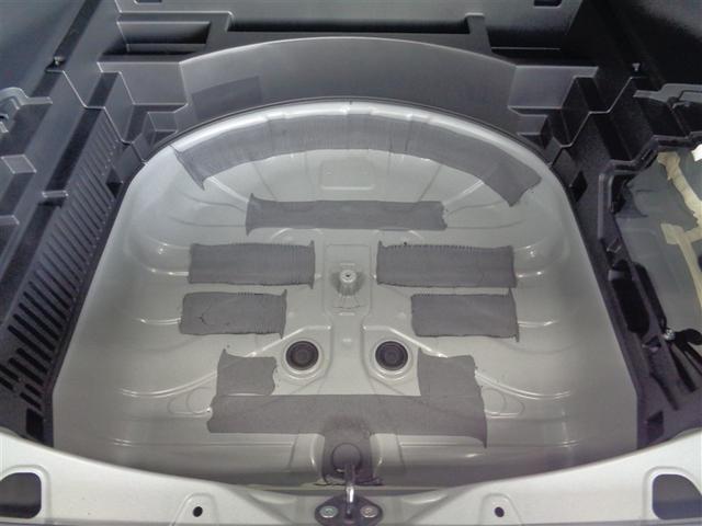 ハリアー G フルセグ ミュージックプレイヤー接続可 バックカメラ 衝突被害軽減システム ETC ドラレコ LEDヘッドランプ ワンオーナー フルエアロ(27枚目)