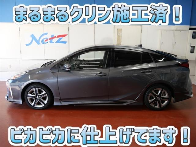 プリウス Aツーリングセレクション フルセグ メモリーナビ DVD再生 ミュージックプレイヤー接続可 バックカメラ 衝突被害軽減システム ETC LEDヘッドランプ ワンオーナー フルエアロ(4枚目)