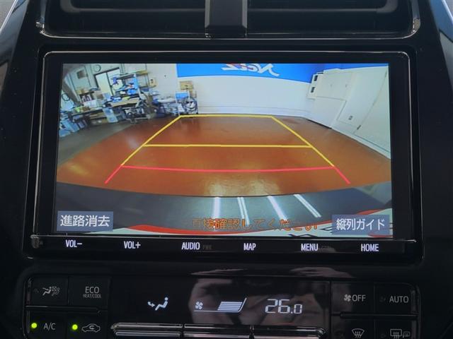 プリウス Aツーリングセレクション フルセグ メモリーナビ DVD再生 ミュージックプレイヤー接続可 バックカメラ 衝突被害軽減システム ETC LEDヘッドランプ ワンオーナー フルエアロ(20枚目)