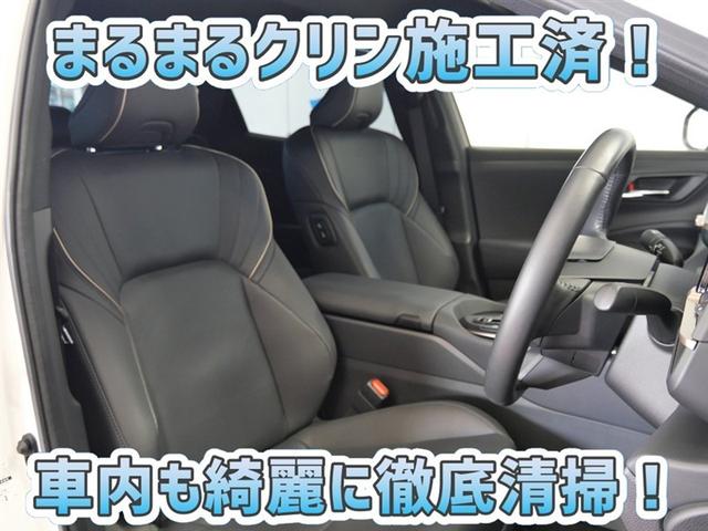 クラウンクロスオーバー Gアドバンスド・レザーパッケージ 革シート 4WD フルセグ ミュージックプレイヤー接続可 衝突被害軽減システム ETC ドラレコ LEDヘッドランプ ワンオーナー(7枚目)