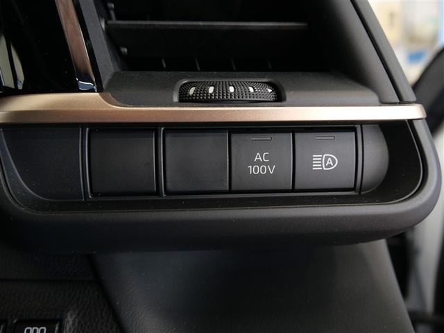 クラウンクロスオーバー Gアドバンスド・レザーパッケージ 革シート 4WD フルセグ ミュージックプレイヤー接続可 衝突被害軽減システム ETC ドラレコ LEDヘッドランプ ワンオーナー(12枚目)