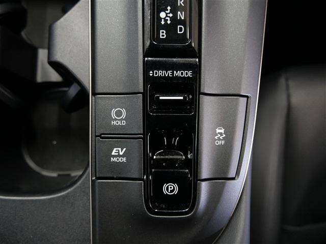 クラウンクロスオーバー Gアドバンスド・レザーパッケージ 革シート 4WD フルセグ ミュージックプレイヤー接続可 衝突被害軽減システム ETC ドラレコ LEDヘッドランプ ワンオーナー(15枚目)