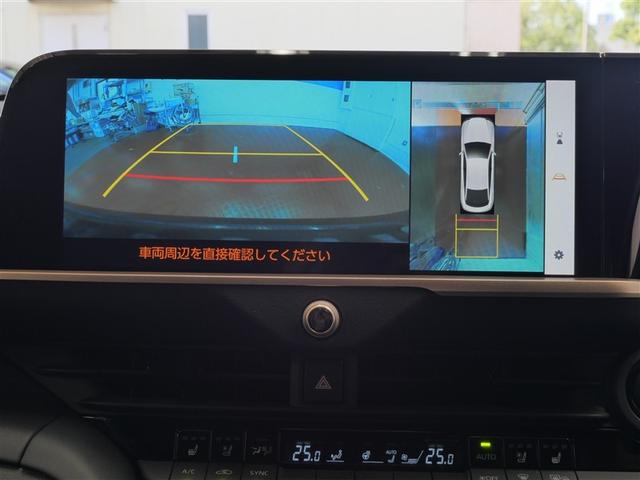 クラウンクロスオーバー Gアドバンスド・レザーパッケージ 革シート 4WD フルセグ ミュージックプレイヤー接続可 衝突被害軽減システム ETC ドラレコ LEDヘッドランプ ワンオーナー(22枚目)