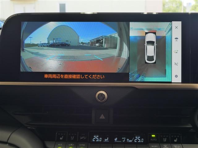 クラウンクロスオーバー Gアドバンスド・レザーパッケージ 革シート 4WD フルセグ ミュージックプレイヤー接続可 衝突被害軽減システム ETC ドラレコ LEDヘッドランプ ワンオーナー(23枚目)