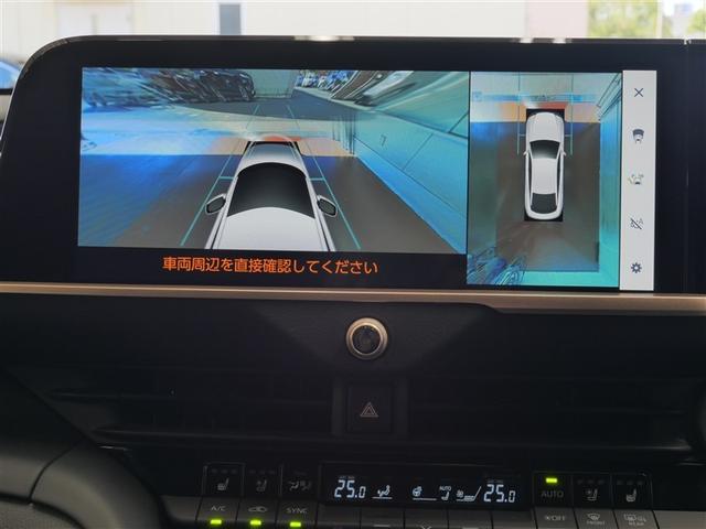 クラウンクロスオーバー Gアドバンスド・レザーパッケージ 革シート 4WD フルセグ ミュージックプレイヤー接続可 衝突被害軽減システム ETC ドラレコ LEDヘッドランプ ワンオーナー(24枚目)