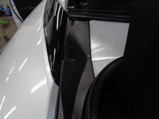 クラウンクロスオーバー Gアドバンスド・レザーパッケージ 革シート 4WD フルセグ ミュージックプレイヤー接続可 衝突被害軽減システム ETC ドラレコ LEDヘッドランプ ワンオーナー(29枚目)