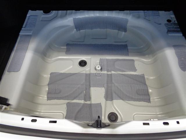 クラウンクロスオーバー Gアドバンスド・レザーパッケージ 革シート 4WD フルセグ ミュージックプレイヤー接続可 衝突被害軽減システム ETC ドラレコ LEDヘッドランプ ワンオーナー(30枚目)