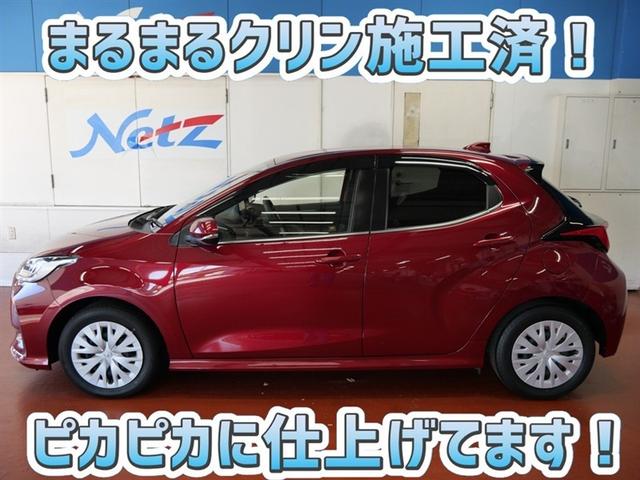 ヤリス ハイブリッドＺ　メモリーナビ　ミュージックプレイヤー接続可　衝突被害軽減システム　ドラレコ　ＬＥＤヘッドランプ　ワンオーナー（4枚目）