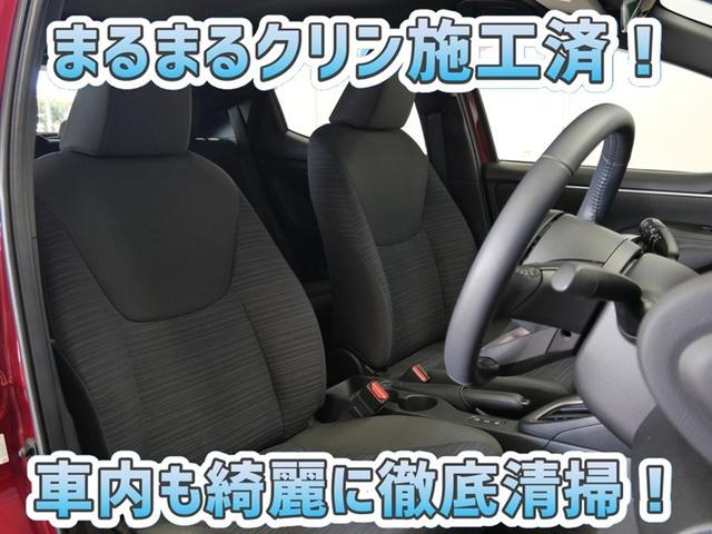 ヤリス ハイブリッドＺ　メモリーナビ　ミュージックプレイヤー接続可　衝突被害軽減システム　ドラレコ　ＬＥＤヘッドランプ　ワンオーナー（7枚目）